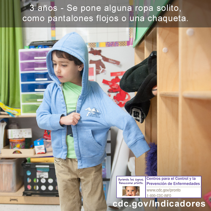Se pone alguna ropa solito, como pantalones flojos o una chaqueta image 1 of 2