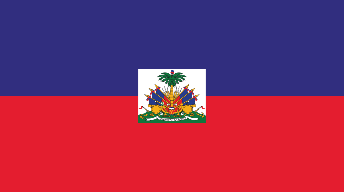 Two horizontal bands, with blue on top, red below, and a centered white rectangle in the middle.