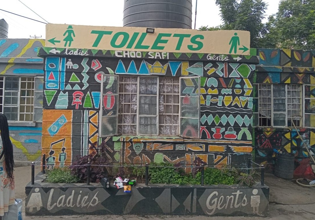 A public restroom in Kenya