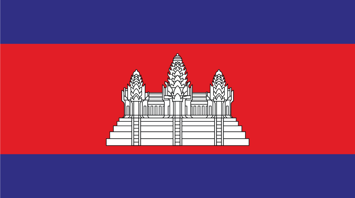 Flag of Cambodia with three horizontal stripes. In the center there is a white depiction of Angkor Wat temple.