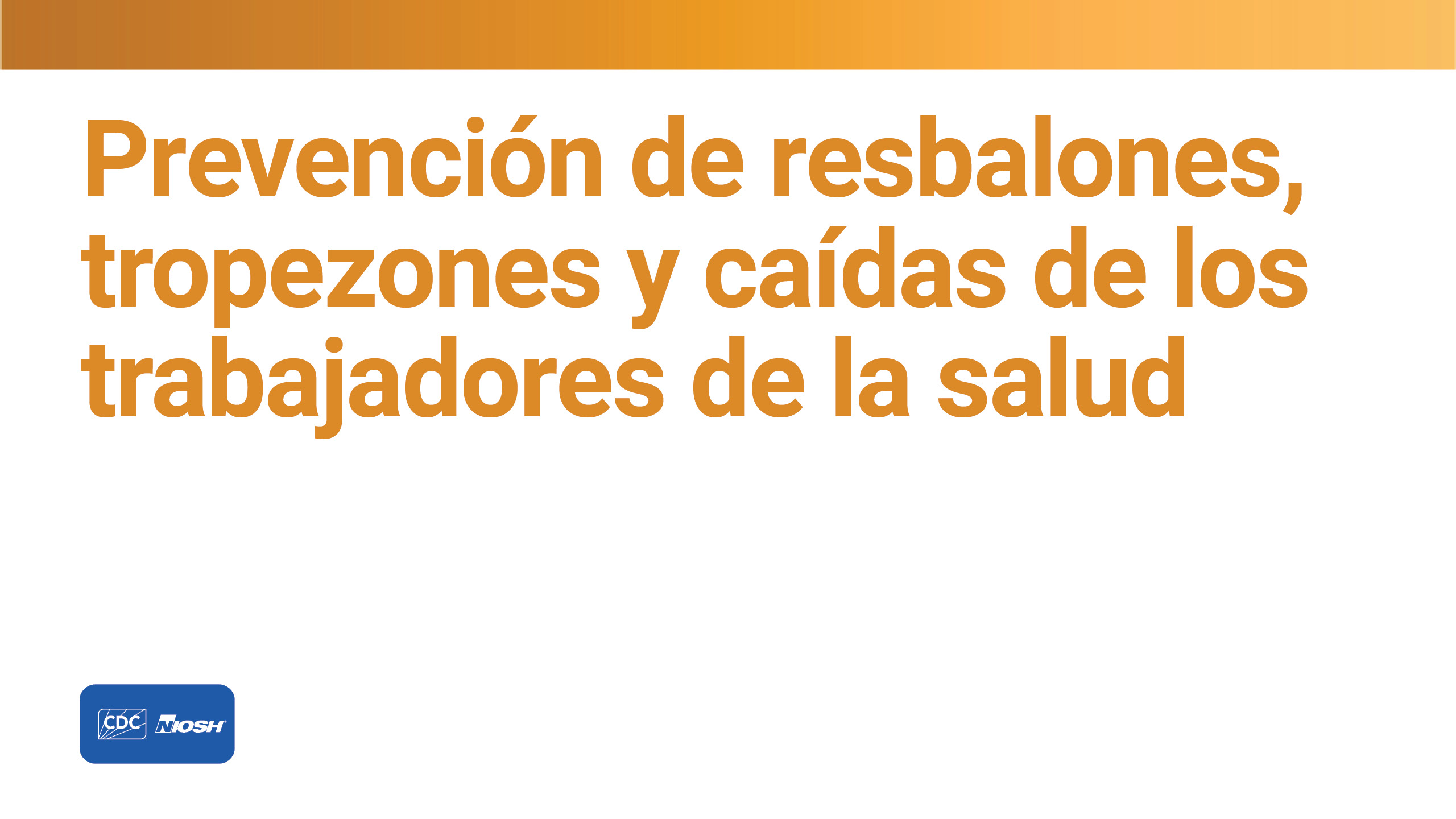 2011-123sp