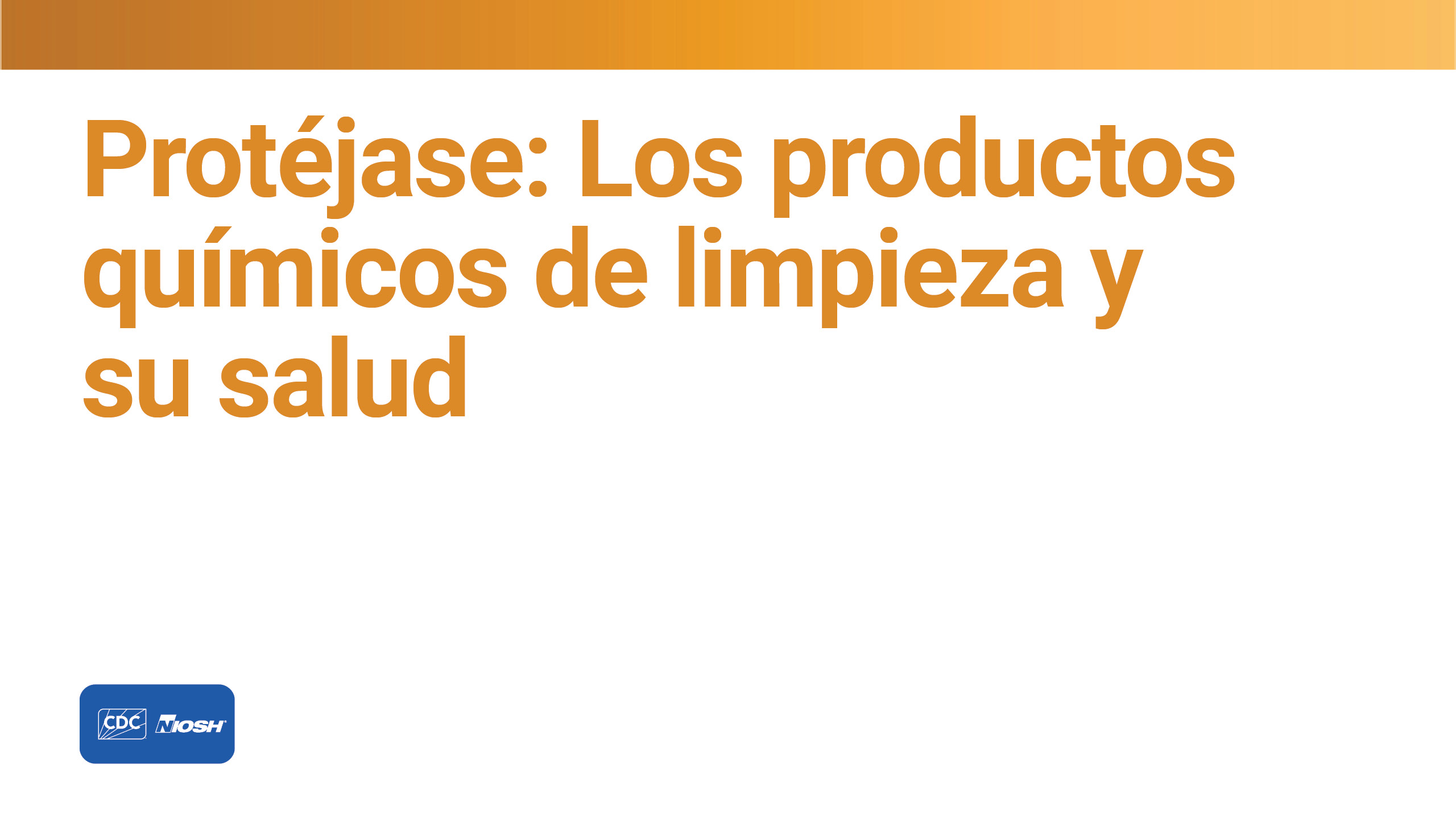 2012-125sp