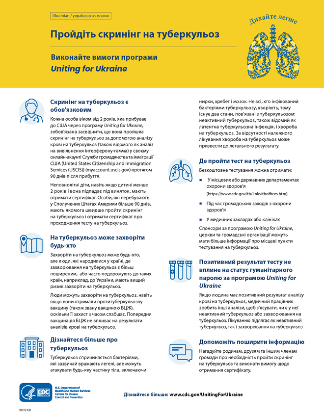 Uniting for Ukraine Fact Sheet