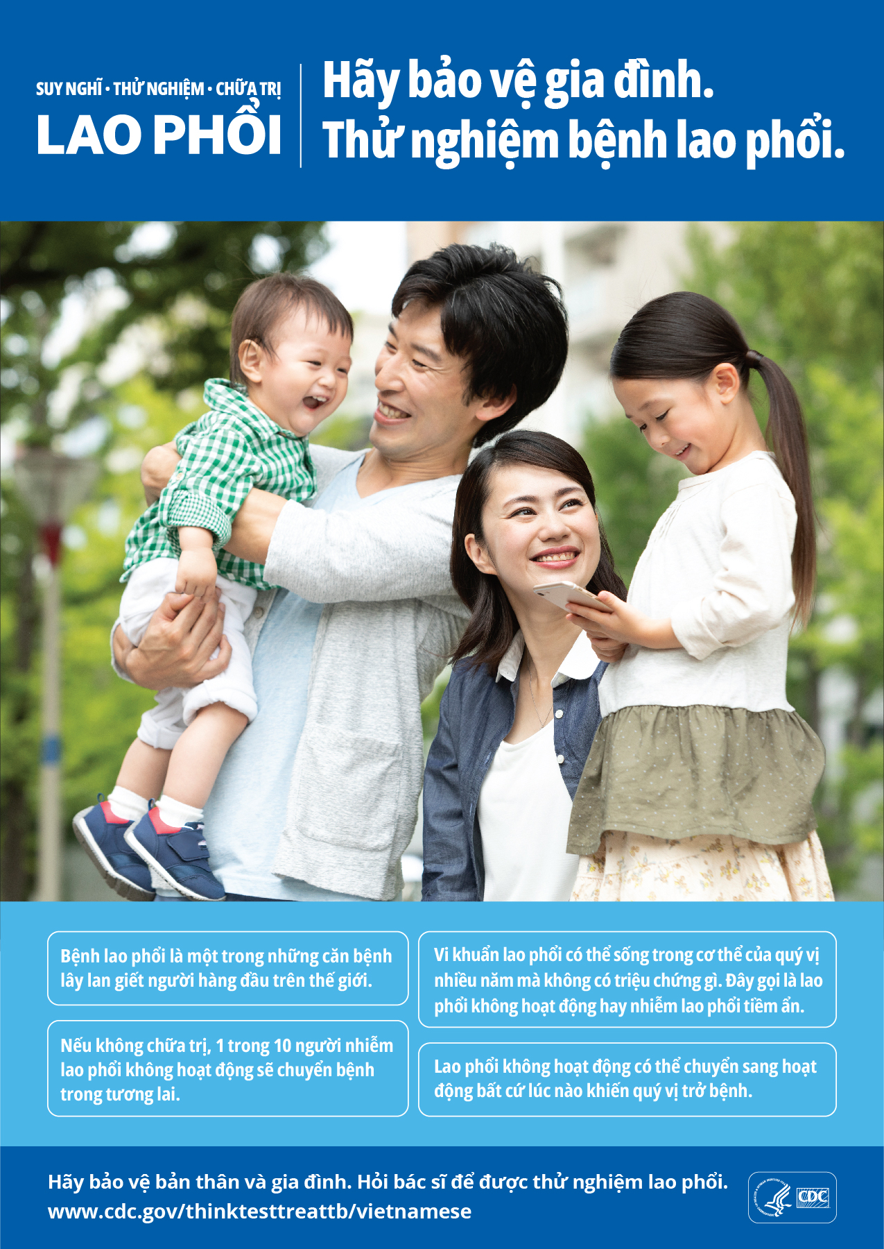 Two smiling parents hold their children in a sunny park. The text reads "Protect your family. Test for tuberculosis."